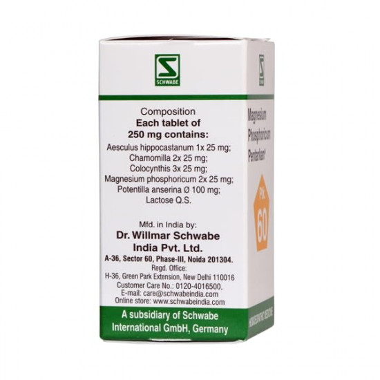 Dr.Willmar Schwabe India Magnesium Phos Pentarkan 20 Gm