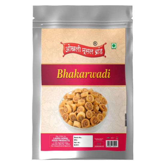 OKHLI MUSAL BRAND Marathi Namkeen Fanindrapura Famus Bhakarwadi Snack/Nagpur Mini Bhakarwadi|Button Bhakarwadi Munching Snacks Bites Festival Season Diwali Rakhi Snack-300g*1Pack