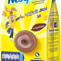 Nesquik Nestle Nesquik Chocolate Flavours Powder 200gm