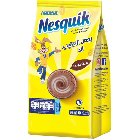 Nesquik Nestle Nesquik Chocolate Flavours Powder 200gm