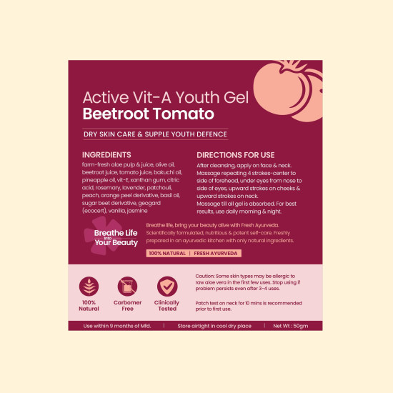 Nat Habit Active Face Gel, Beetroot Tomato Vit-A For Dry Skin Care & Supple Youth Defence With Cooling, Soothing, SunBurn Healing & UV Protection, 50gm Nat Habit Active Face Gel, Beetroot Tomato Vit-A For Dry Skin Care & Supple Youth Defence With Cooling, Soothing, SunBurn Healing & UV Protection, 50gm
