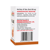 Dr. Bakshi's BAKSON'S HOMOEOPATHY Y-Lax Tablets- 90 Tablets (2 Pack of 45 Units)