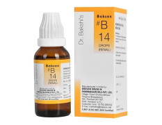 DR BAKSHIS B DROP 14 RENAL 30 ML || Shophomeo®