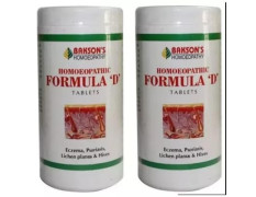 Formula D Tablets (200tab, Pack of 2) || Organic Homoeo