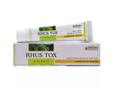 Rhus Tox Ointment (25g) || Pack of 2 || Organic Homoeo