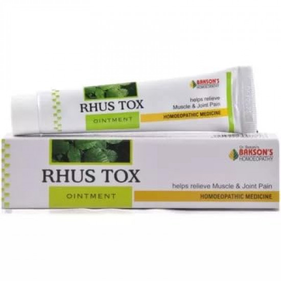 Rhus Tox Ointment (25g) || Pack of 2 || Organic Homoeo