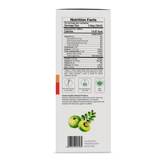 KRISHNA'S HERBAL & AYURVEDA Lungs Care Juice 1000 Ml | Lungs Cleaner For Detoxification And Supports Respiratory System KRISHNA'S HERBAL & AYURVEDA Lungs Care Juice 1000 Ml | Lungs Cleaner For Detoxification And Supports Respiratory System