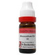 Dr. Reckeweg Anacardium orientale 30CH, 11 ml