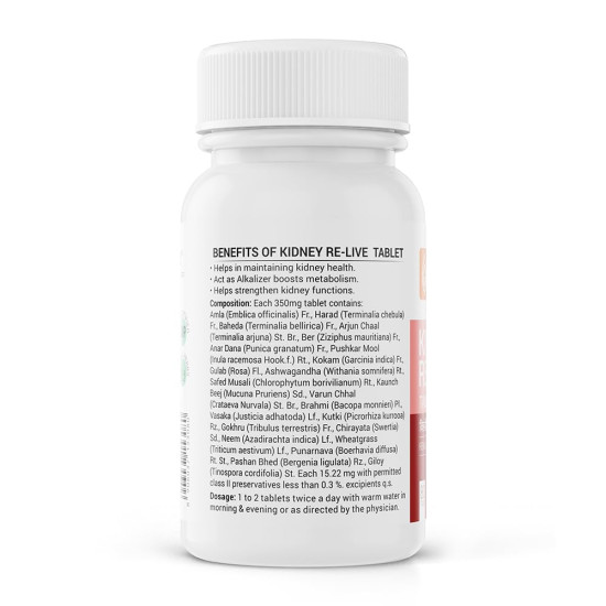 Krishna's Kidney Re-Live Tablet - 80 tab | Enriched with extracts of Punarnava, Arjun Chal, Pushkar Mool, Gokhru & 20 Herbs | Improving Kidney Function | Ayurvedic Health Supplement