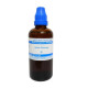 SBL Allium Sativum Q 100 ml