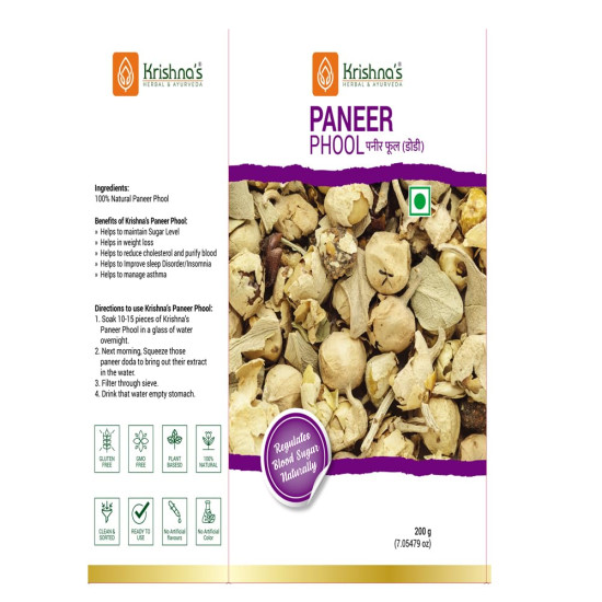 Krishna's Paneer Phool - 200 g | Paneer Doda | Lowering the blood sugar | Regulating liver functions | Weight Management