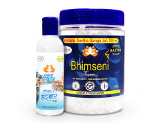 Patanjali Camphor Aastha Bhimseni Kapoor, Pure Camphor for Pooja/Puja Needs, Pleasant Fragrance - 200 Gm