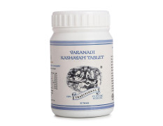Kairali Varanadi Kashayam Gulika (60 Tablet) | Natural & Ayurvedic| With Haridra, Kathaka, Amla, and More | Control Sugar Management I For Both Men & Women