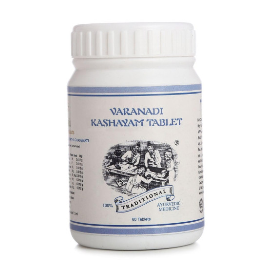 Kairali Varanadi Kashayam Gulika (60 Tablet) | Natural & Ayurvedic| With Haridra, Kathaka, Amla, and More | Control Sugar Management I For Both Men & Women