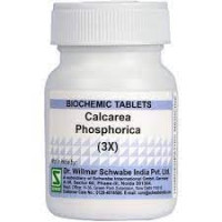 Dr. Willmar Schwabe India Calcarea Phosphorica Tablet 3X -25GM (Pack of 2)