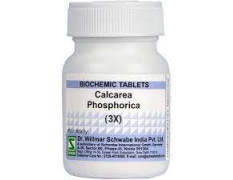 Dr. Willmar Schwabe India Calcarea Phosphorica Tablet 3X -25GM (Pack of 2)