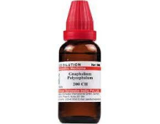 Dr Willmar Schwabe India Gnaphalium Polycephalum Dilution 200 CH, 30ML (Pack of 2)