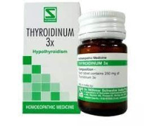 Dr Willmar Schwabe India Thyroidinum Tablet 3X-20GM