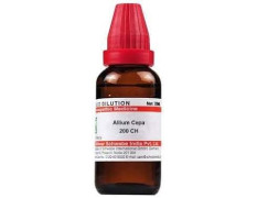 Dr Willmar Schwabe India Allium Cepa 200 CH, 30ML (Pack of 2)