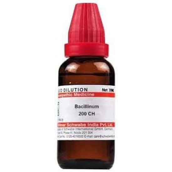 Dr Willmar Schwabe India Bacillinum 200 CH, 30ML (Pack of 2)