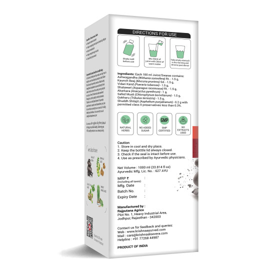 KRISHNA'S HERBAL & AYURVEDA Krishna'S Naurcissus Juice-1000 Ml Ayurvedic Ingredients Ashwagandha,Kaunch Beej,Vidari Kand,Shatawari,Akarkara,Safed Musli,Gokhru Etc Helps In Boosting Stamina KRISHNA'S HERBAL & AYURVEDA Krishna'S Naurcissus Juice-1000 Ml Ayurvedic Ingredients Ashwagandha,Kaunch Beej,Vidari Kand,Shatawari,Akarkara,Safed Musli,Gokhru Etc Helps In Boosting Stamina