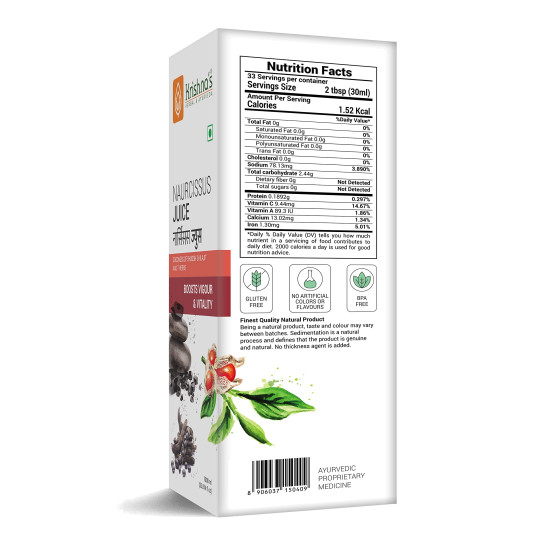 KRISHNA'S HERBAL & AYURVEDA Krishna'S Naurcissus Juice-1000 Ml Ayurvedic Ingredients Ashwagandha,Kaunch Beej,Vidari Kand,Shatawari,Akarkara,Safed Musli,Gokhru Etc Helps In Boosting Stamina KRISHNA'S HERBAL & AYURVEDA Krishna'S Naurcissus Juice-1000 Ml Ayurvedic Ingredients Ashwagandha,Kaunch Beej,Vidari Kand,Shatawari,Akarkara,Safed Musli,Gokhru Etc Helps In Boosting Stamina