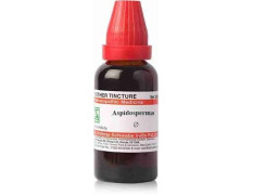 Dr. Willmar Schwabe India Aspidosperma Q 30ML (Pack of 2)