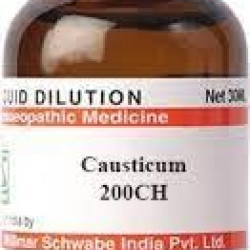 Dr. Willmar Schwabe India Causticum 200 CH, 30ML (Pack of 2) - Homeopathic Remedy for Rock Sensation Relief
