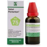 Dr. Willmar Schwabe India Sabal Pentarkan (30 ML) | Pack Of 2