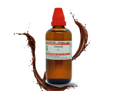 Dr Willmar Schwabe India Jaborandi Q 100ML || Mother Tincture || Schwabe Homeopathy Medicine