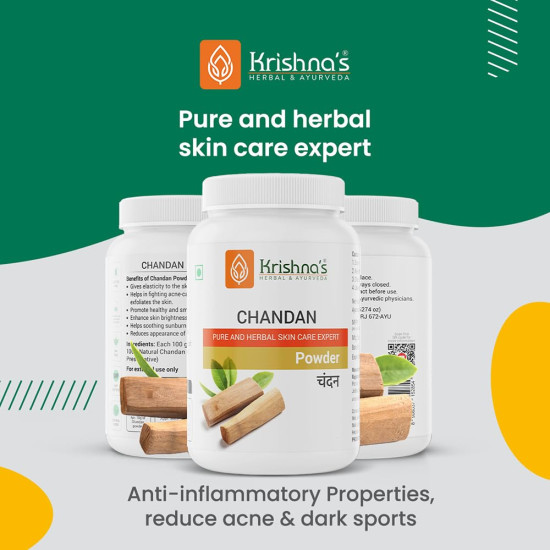 Krishna's Chandan Powder - 100 g | Preservative Free - For Face Pack & Skin Care