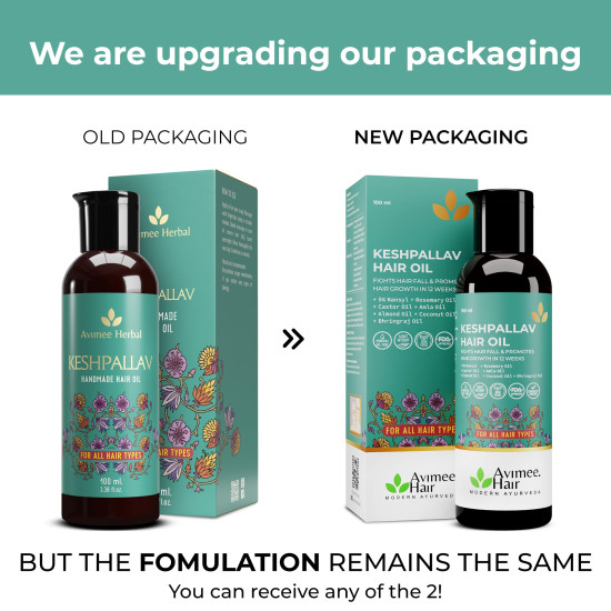 Avimee Herbal Hair Fall Kit | For Hair Growth and Nourishment | Keshpallav Hair Oil, 100ml | Shakuntala Hair Cleanser Shampoo, 200ml | Hairtone PV1 Scalp Spray, 100ml | Hair Care Combo