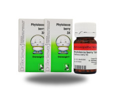 Dr Reckeweg Phytolacca berry 3x tablets || 20gx2