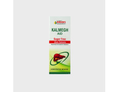 Dr. Bakshi's BAKSON'S HOMOEOPATHY KALMEGH AID (SUGAR FREE) (450 ML)