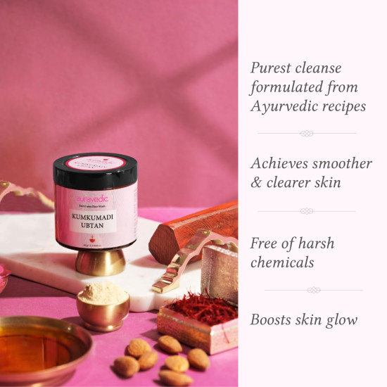 Auravedic Kumkumadi Tailam Ubtan Face Wash For Glowing Skin Kumkumadi Oil Ubtan Powder Face Cleanser For Skin Brightening All Natural Dried Herbs Flowers Paraben Free 60gm