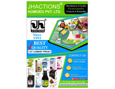 Dr Willmar Schwabe India Syzygium jambolanum Q 200ML (100mlx2) || Mother Tincture || Shophomeo®