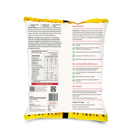 KisaanSay Gorakhpur Kalanamak Rice 2KG | Diabetic Friendly | Aromatic Rice | Unpolished Rice | High in Iron & Protein | Rich In Nutrients & Fiber | Buddha rice | Traditionally Milled