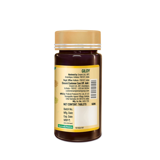 Zandu Giloy Tablets with 100% Pure Giloy Extract | Ayurvedic Immunity Booster | Protects against Infections | Improves Liver Function |100% Ayurvedic & Vegetarian (60 Tabs)