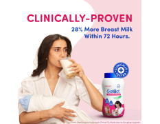 Galact Granules - Lactation Supplement for breastfeeding with Shatavari To Increase Breast Milk - Chocolate Flavour 400 G|20 Day Pack|2 Scoops Per Serving With Milk|From Emcure Pharmaceuticals Ltd