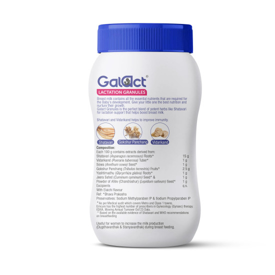 Galact Shatavari Supplement |Lactation Granules to Increase Breast Milk | Nourishes Lactating Mothers | Promotes Postnatal Recovery & Energy | Elaichi Flavour 400 G|2 Scoops Per Serving With Milk | From Emcure Pharmaceuticals Ltd