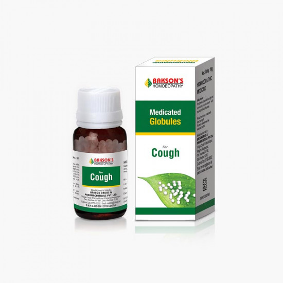 Dr. Bakshi's BAKSON'S HOMOEOPATHY Medicated Globules For Cough (Pack of 4)
