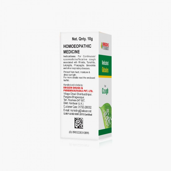 Dr. Bakshi's BAKSON'S HOMOEOPATHY Medicated Globules For Cough (Pack of 4)