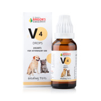 Bakson Veterinary | V4 Heart Drops | 30ml