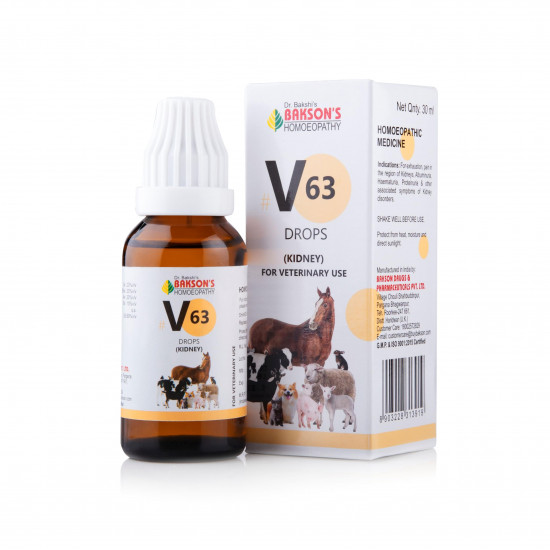 Bakson Veterinary | V63 Kidney Drops | 30ml