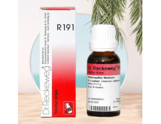 Dr Reckeweg R191 -Tinnitus Drops- 22ml Original_Imported