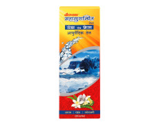 Baidyanath Mahasugandhit Tail (500 ml) – Ayurvedic Oil | Helps To Calms The Mind, Induces Deep Relaxation | For Natural Sleep, Relieves Stress, Anxiety, Tension And Headache