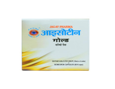 Isotine Gold Pack Eye Drops & ISO Neuron Capsules for Serious Eye Problems with Goodness of 15+ Ayurvedic herbs (10ml x 4 drops, 60 Caps).