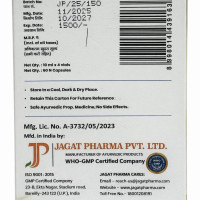 Isotine Gold Pack Eye Drops & ISO Neuron Capsules for Serious Eye Problems with Goodness of 15+ Ayurvedic herbs (10ml x 4 drops, 60 Caps).
