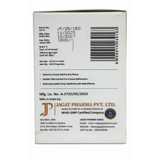 Isotine Gold Pack Eye Drops & ISO Neuron Capsules for Serious Eye Problems with Goodness of 15+ Ayurvedic herbs (10ml x 4 drops, 60 Caps).