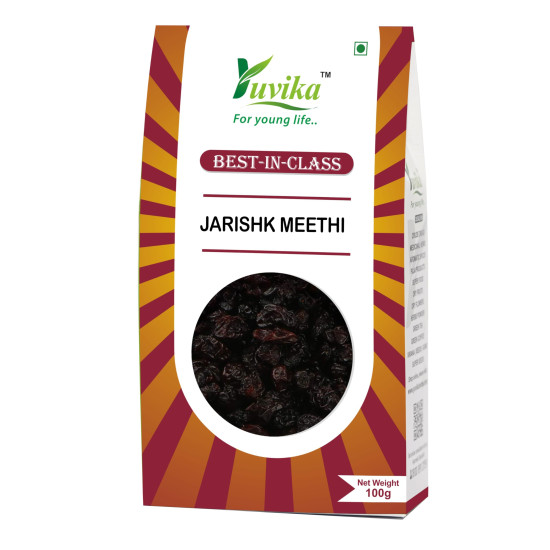 Yuvika Jarishk Meethi - Zarishk Mithi - Berberis Aristata - Dried Berberry 100 Grams